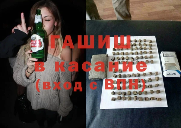 мет Балахна